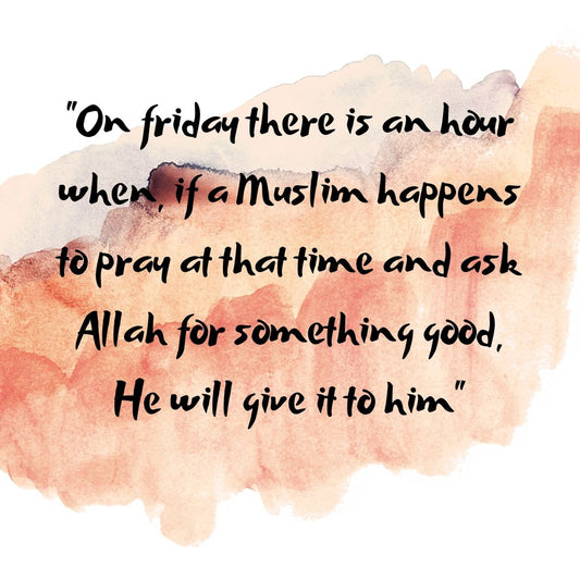 Hadith about dua on friday